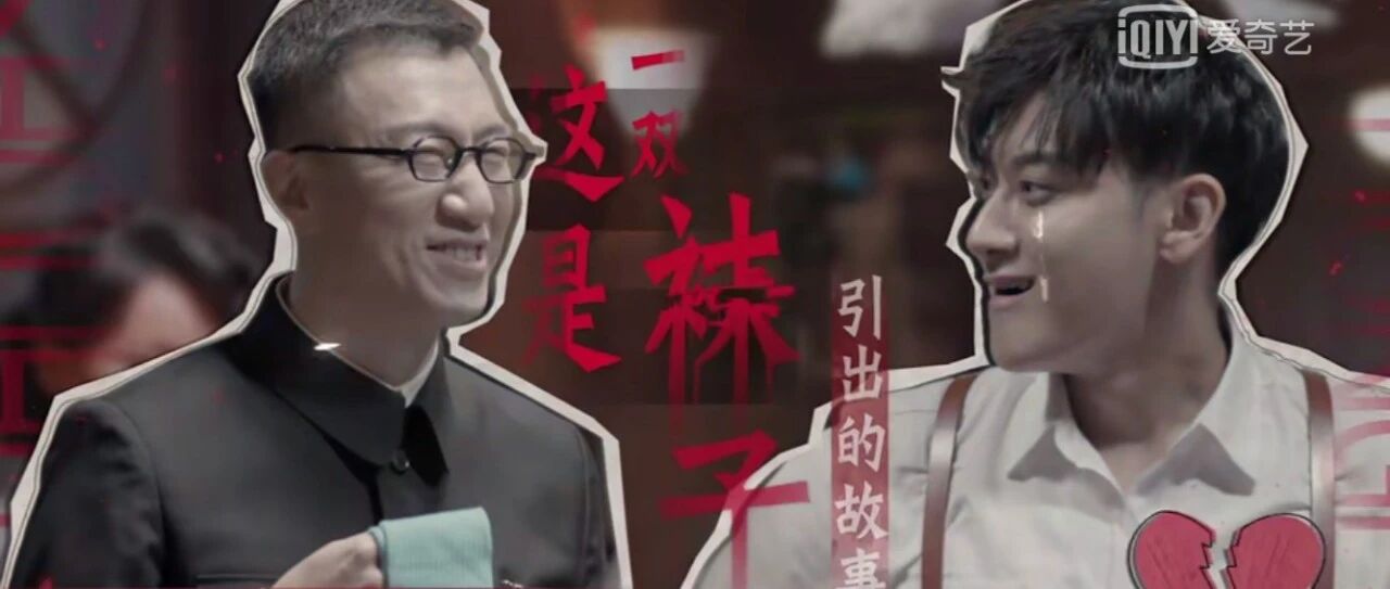 自信放话却被反杀，能制住黄子韬的人终于出现了？​