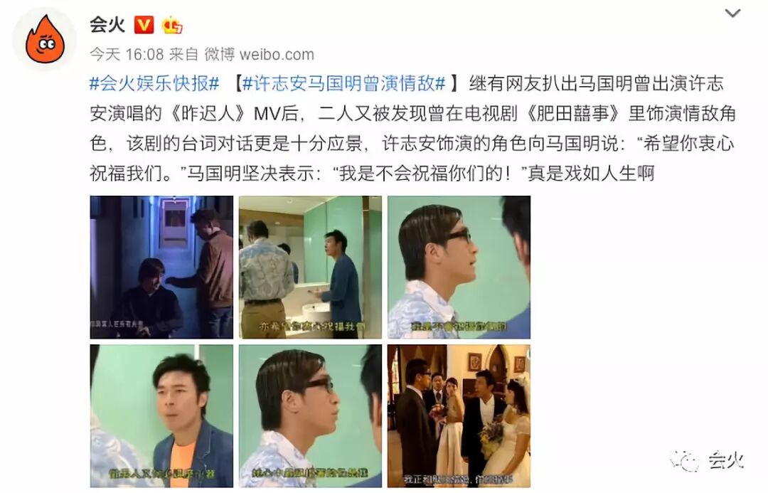车内爆嘬人夫，男友还亲口说情，这个第三者真是理直气壮！（视频/组图） - 35