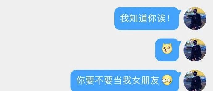 又自信又虚荣又没品，他称第二有人敢称第一？