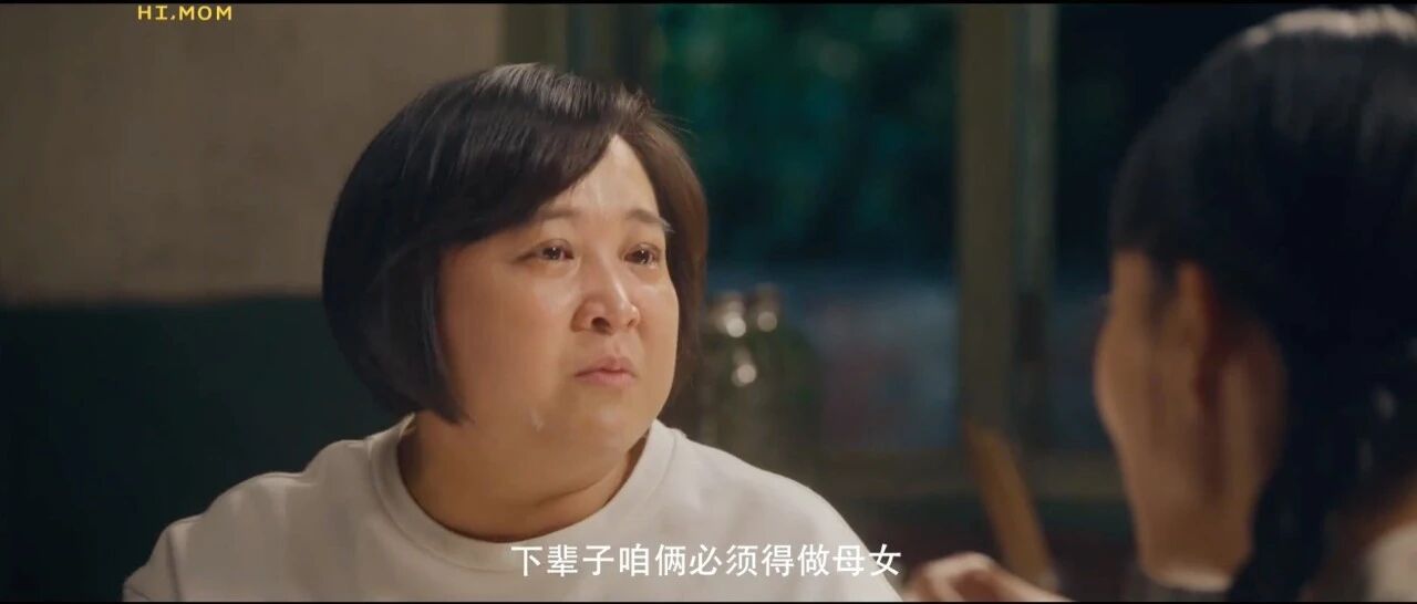 或许你见惯了贾玲笑，今天也请你看看她哭