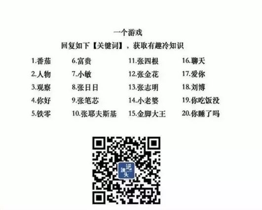 吳亦凡、蔡徐坤又被懟嚕，這次他們真的無辜嗎？ 娛樂 第27張