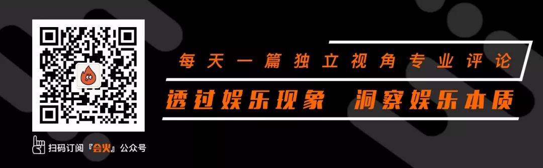 性侵、劈腿、詐捐、出軌，2018吃瓜年歷你看了沒？ 娛樂 第70張