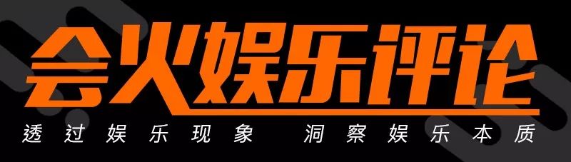 性侵、劈腿、詐捐、出軌，2018吃瓜年歷你看了沒？ 娛樂 第1張