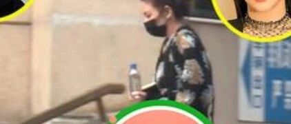 她怎么被骂无缝衔接了？