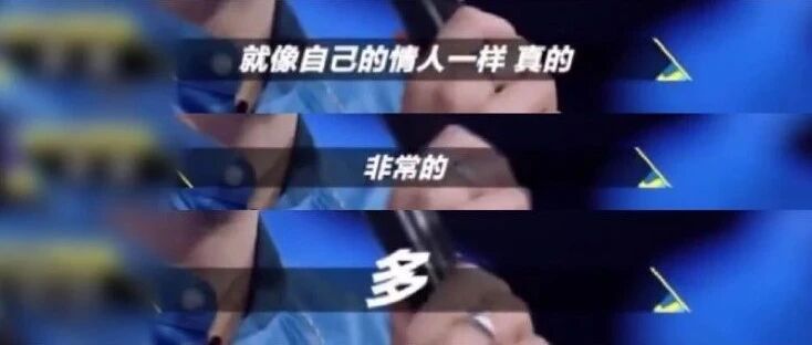 他感情史也太丰富了吧？