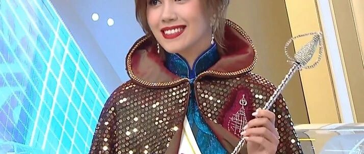 她这颜值也不配冠军？？？