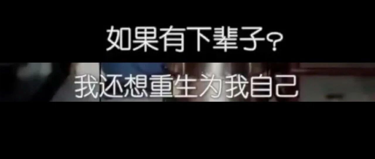 她的死因太令人难受了。