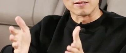 二十年后，骂他是小白脸的人都打脸了？