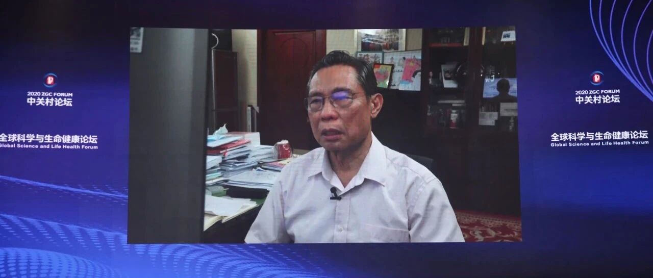 钟南山：今冬明春或继续存在新冠疫情发展