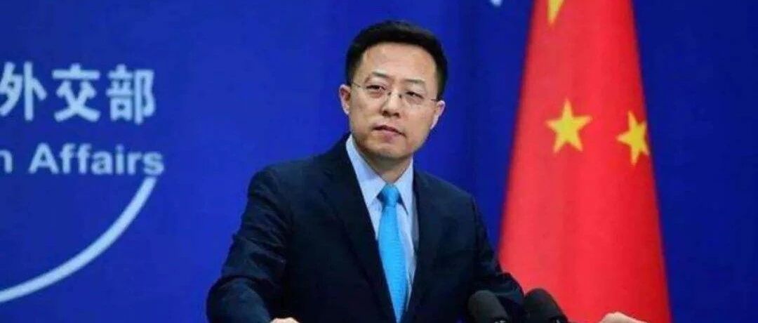 中方反制！制裁11名美方人士