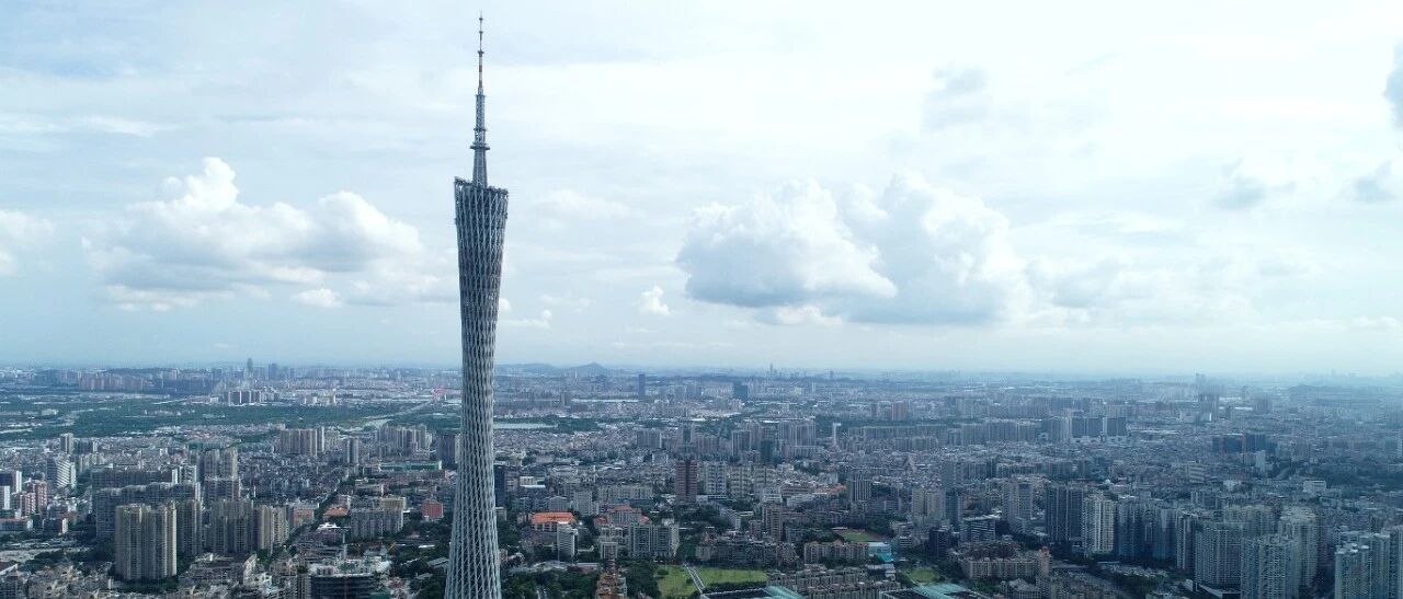 广州人才吸引力 全国第一！