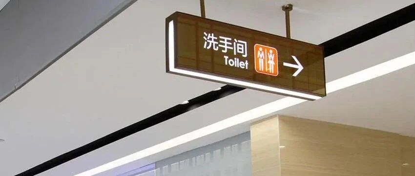 第一个 网友为此争论开了