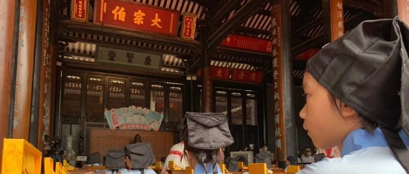 朱砂点天庭 小萌娃参加开笔礼 开启人生第一课