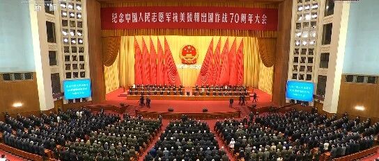 今天，14亿人，铭记伟大胜利，向英雄致敬！