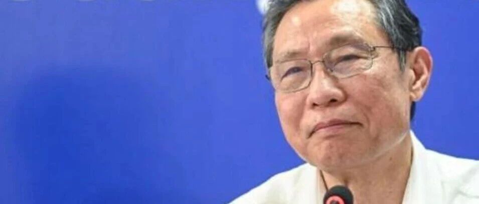 “全国教书育人楷模”名单公布，钟南山、张伯礼入选