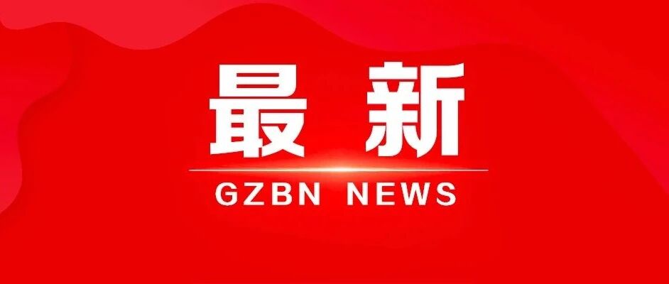 教育部：取消留学回国人员证明