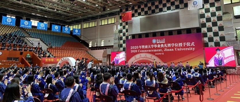 间隔1米坐、戴口罩拨穗……暨大毕业礼看哭了！