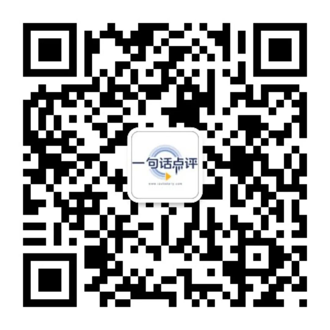 一句話點(diǎn)評(píng)2月MPV：GL8超過五菱宏光，下一場(chǎng)迎戰(zhàn)特斯拉MPV的圖11