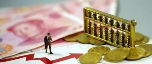 确定！每人补发3000元！10月15日截止！