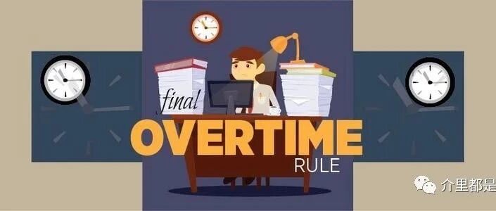 再见了铁饭碗：2020年底将全部取消事业编！这类人或涨工资！