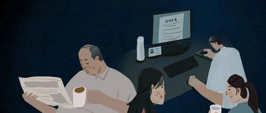 如果不是生活不允许，谁不想做“ 躺平青年 ”