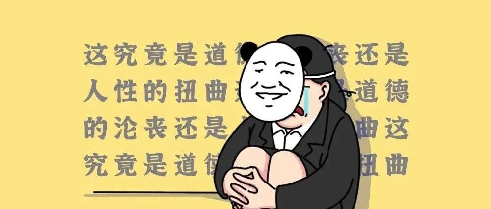 精！准！踩！雷！挑战一句话气倒HR