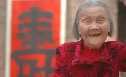 117歲老人無病無痛不吃藥，不愛運動愛吃它！錯過後悔一輩子~ 健康 第2張