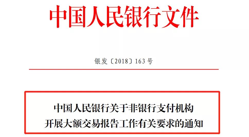 上海单位社会保险登记变更_浙江省单位登记备案表_单位信息登记号