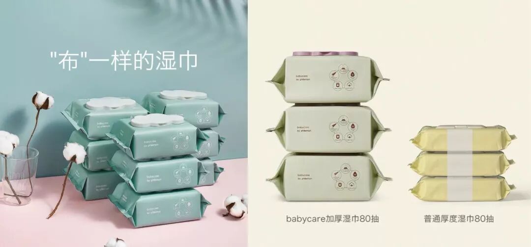 超细纤维毛巾_毛巾纤维超细怎么办_毛巾纤维超细什么意思