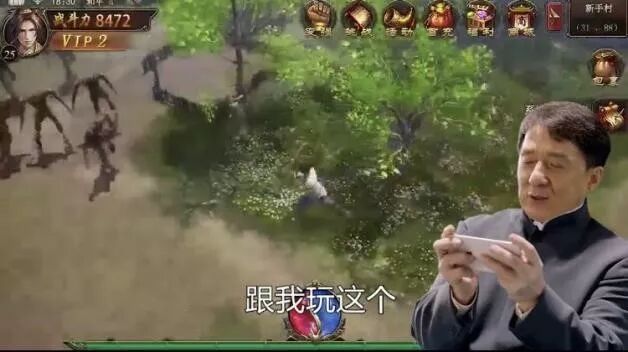 传奇类网页游戏哪个好玩一点,传奇类网页游戏哪个好玩些