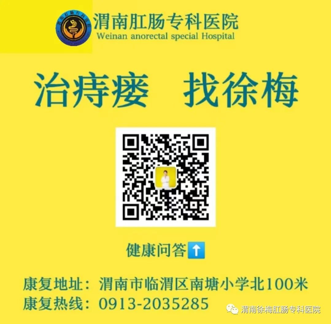 结肠水疗仪怎么用【“肠道水疗”的四大神奇功效 】_https://www.jmylbn.com_新闻资讯_第16张