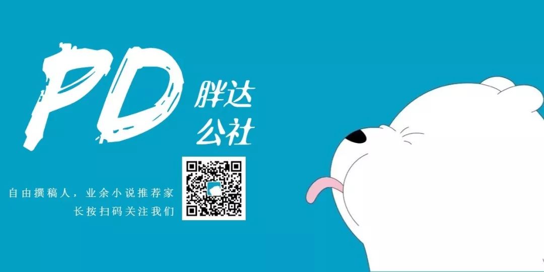 女配攻略:扑倒傲娇男神免费阅读