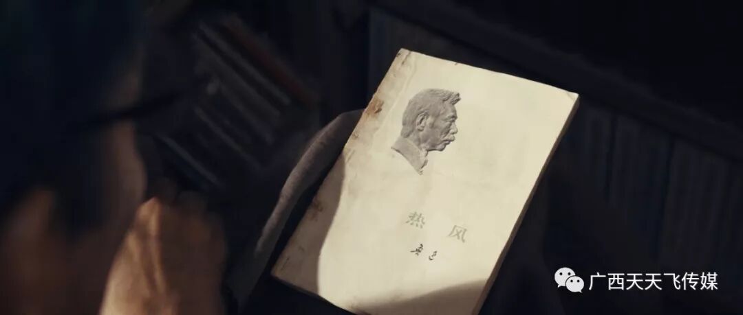 支持！防城港原創微電影《螢火(huǒ)》入圍廣西(xī)微電影大(dà)賽！(圖21)