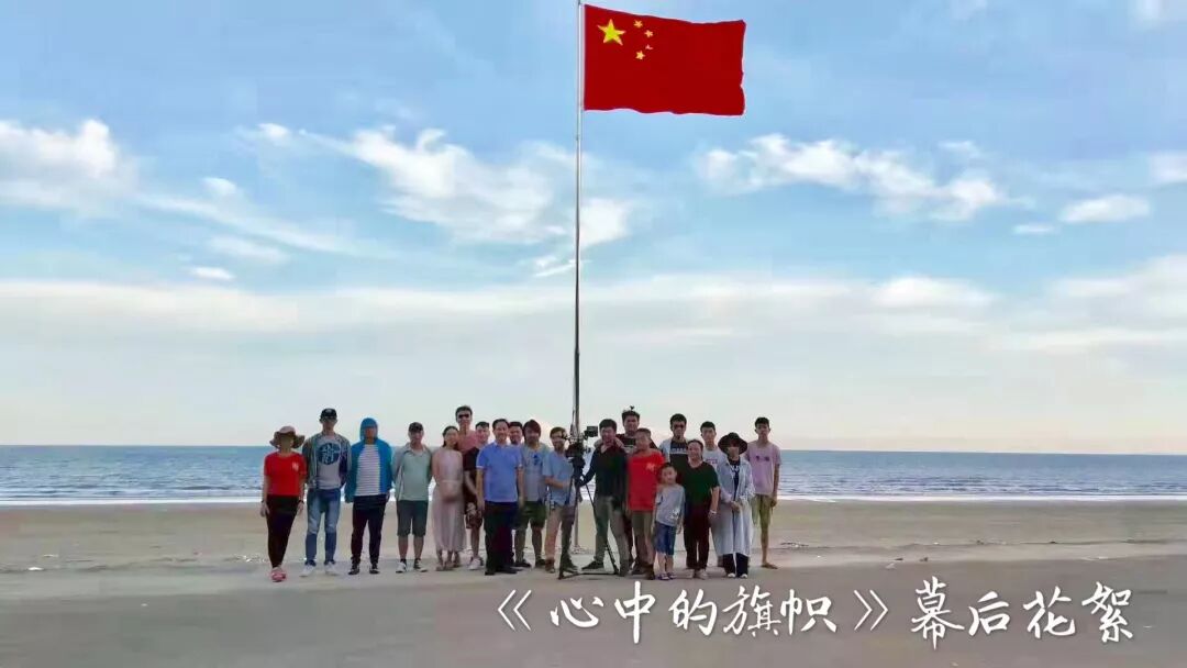 【投票进行时】天天飞传媒两部微电影作品成功入围践行社会主义核心价值观微电影大赛！(图15)