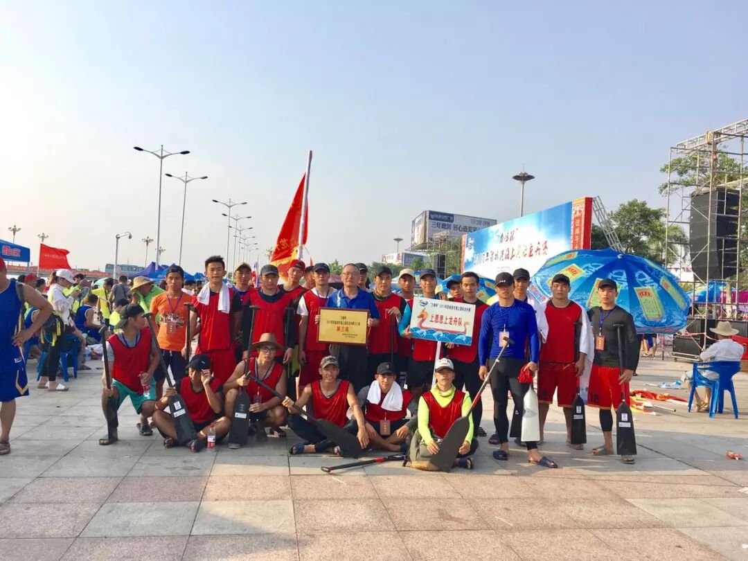 【精彩预告】“盛隆杯”防城港市2018年海上国际龙舟赛即将鸣鼓开赛！(图10)