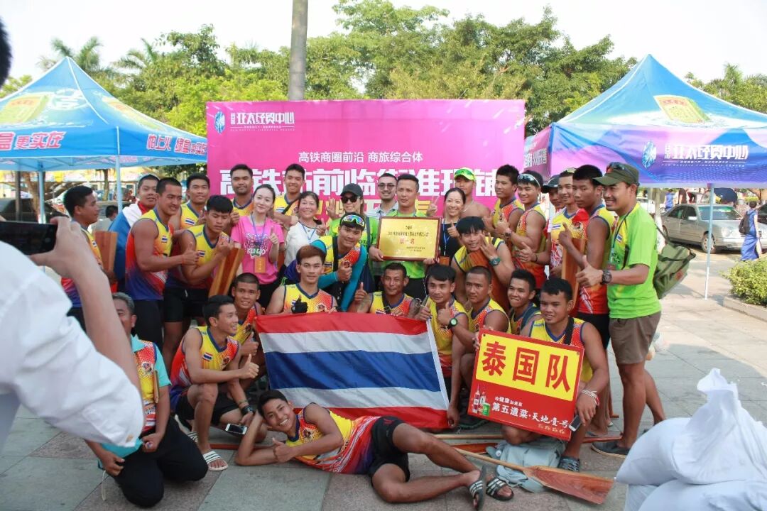 【精彩预告】“盛隆杯”防城港市2018年海上国际龙舟赛即将鸣鼓开赛！(图9)