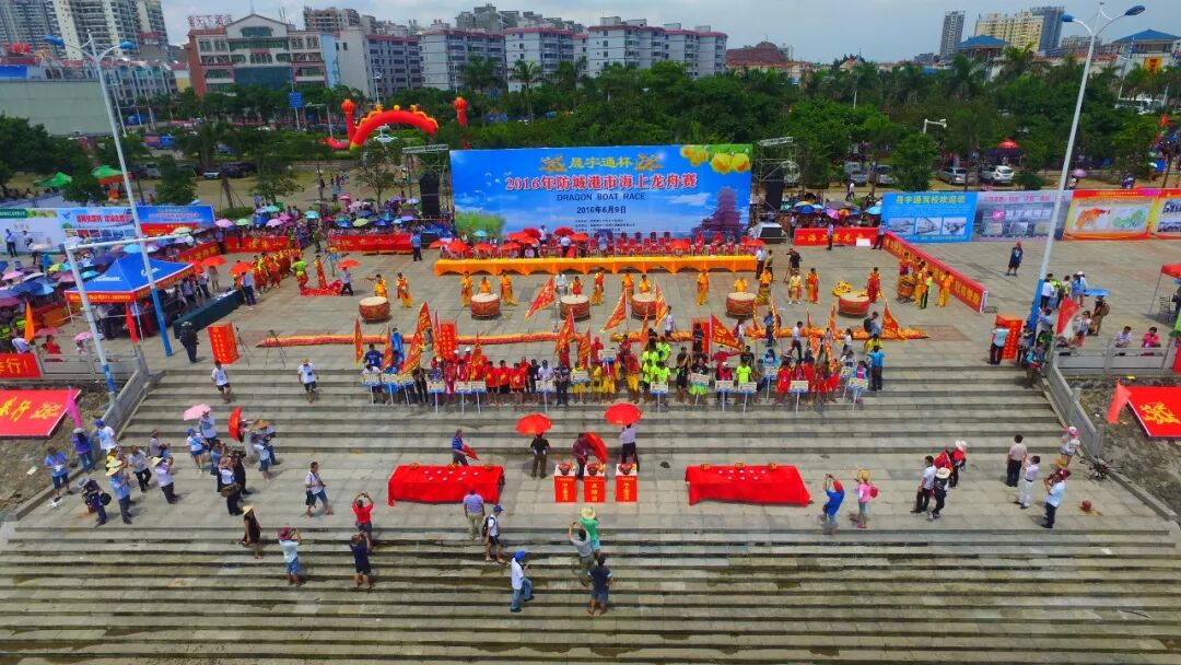 【精彩预告】“盛隆杯”防城港市2018年海上国际龙舟赛即将鸣鼓开赛！(图15)
