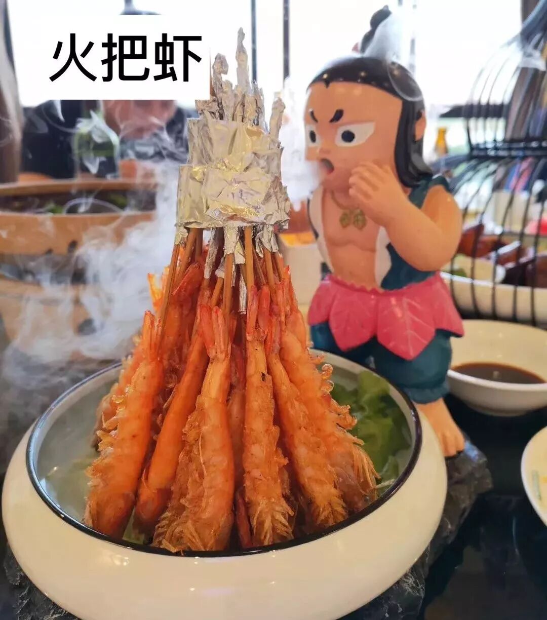 【园博园美食节】饕餮盛宴免费享用，专“味”你而来!(图34)