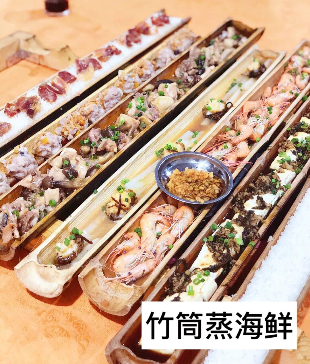 【园博园美食节】饕餮盛宴免费享用，专“味”你而来!(图23)