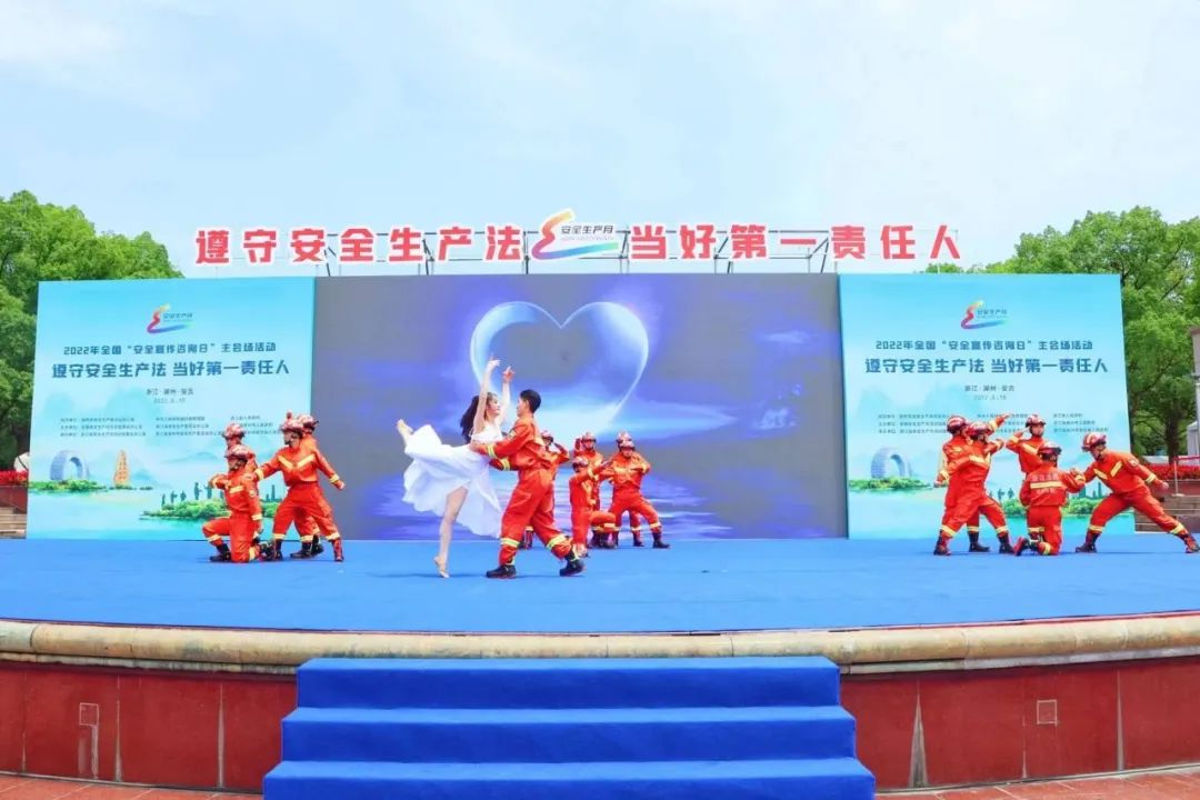 微信图片_20220616163557.jpg 图片