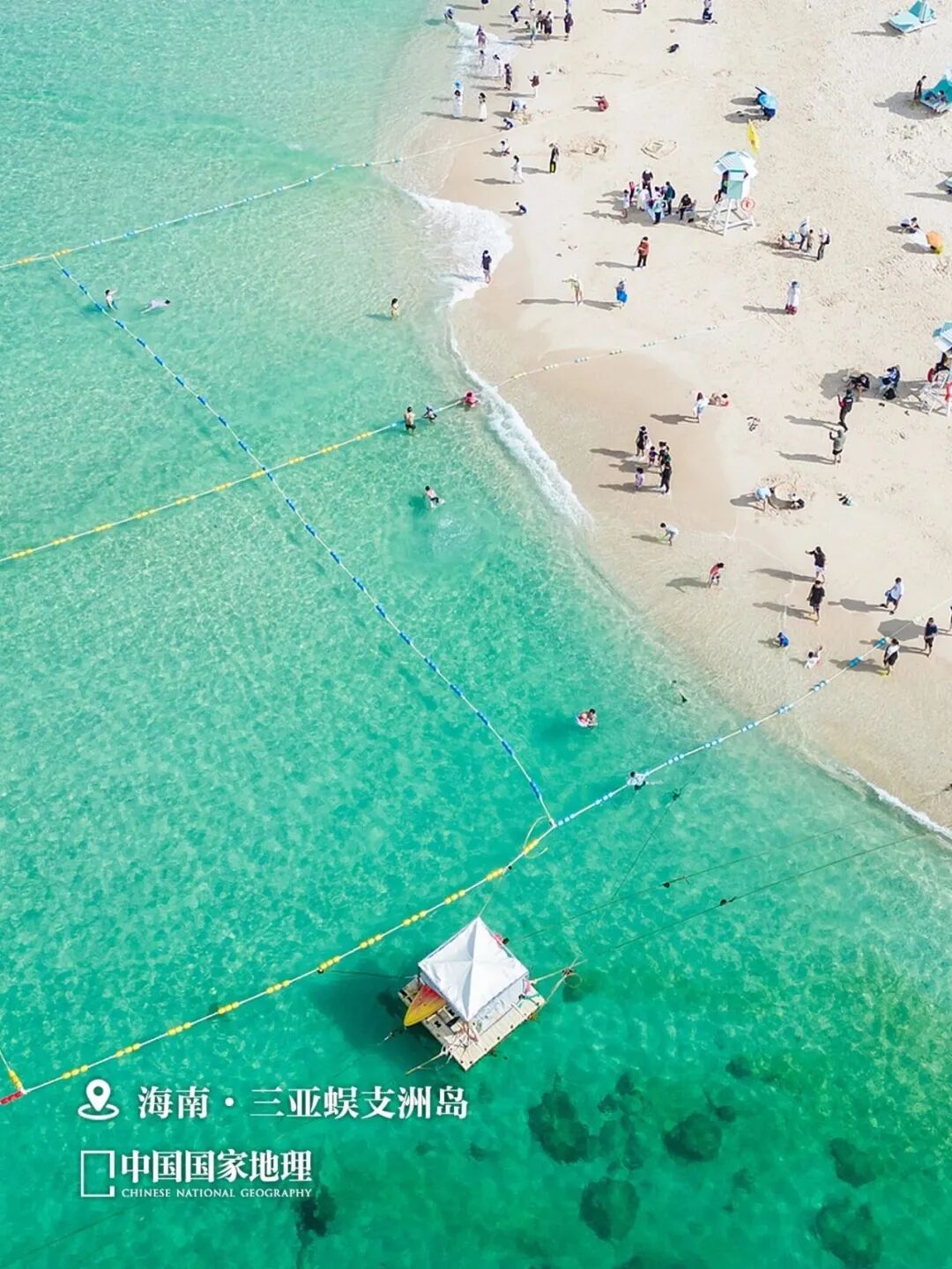 文章封面