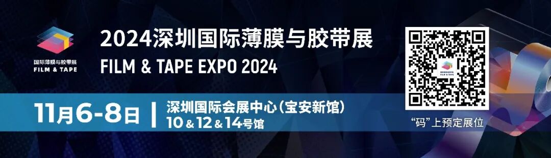 中国高性能膜材料行业供需现状分析：下游领域不断拓宽，市场前景广阔