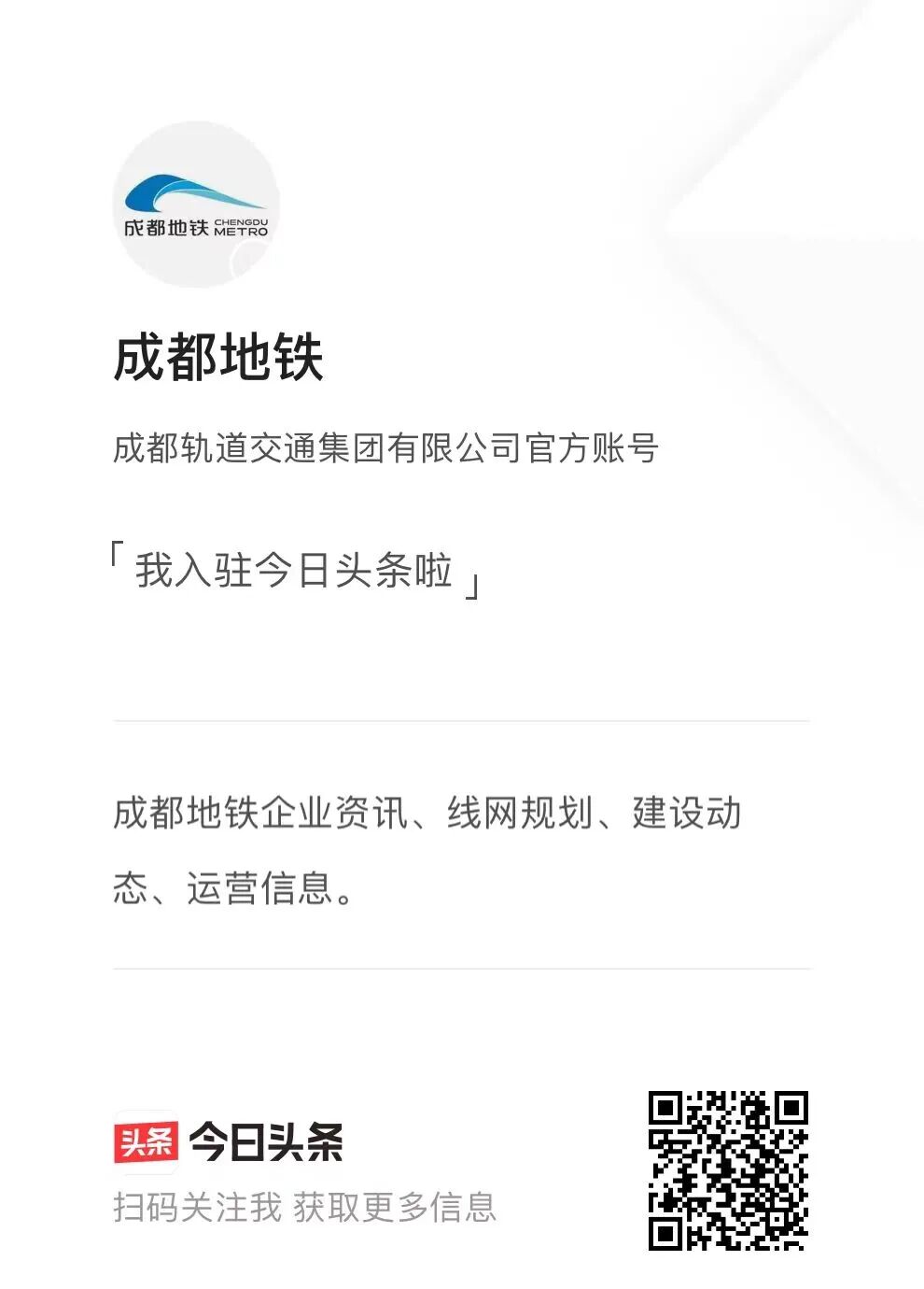 怎么推轮椅女儿推着“轮椅妈妈”坐地铁，随后一幕暖了……_https://www.jmylbn.com_新闻资讯_第19张