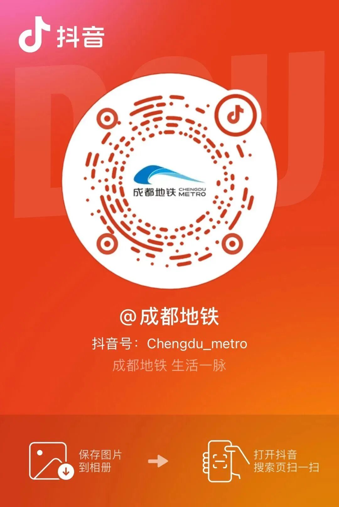 怎么推轮椅女儿推着“轮椅妈妈”坐地铁，随后一幕暖了……_https://www.jmylbn.com_新闻资讯_第17张