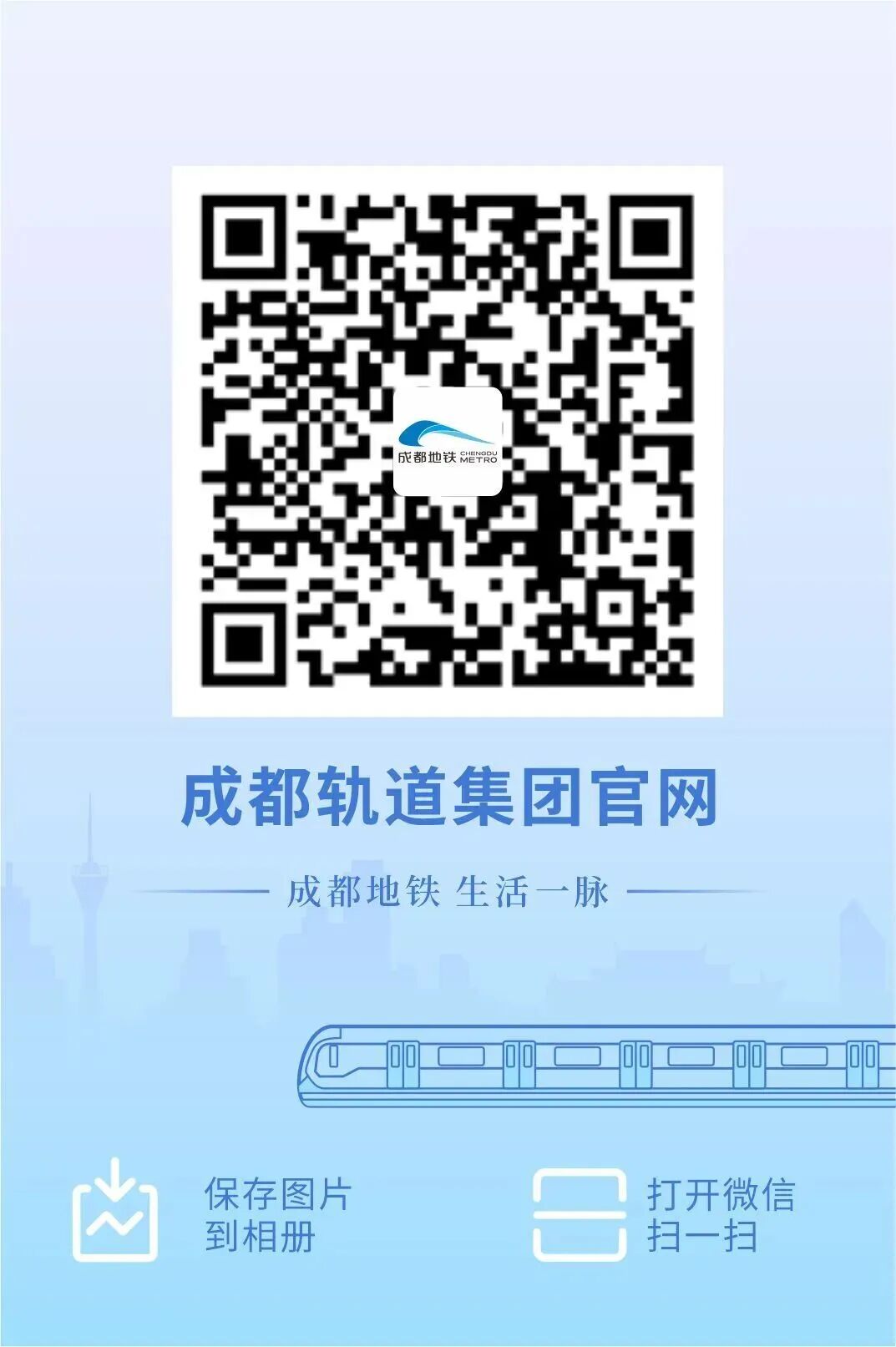 怎么推轮椅女儿推着“轮椅妈妈”坐地铁，随后一幕暖了……_https://www.jmylbn.com_新闻资讯_第18张