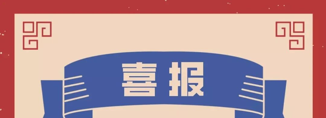 你的2021用一个地铁站来形容……(图24)