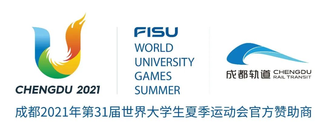 成都地铁最新进展！(图11)