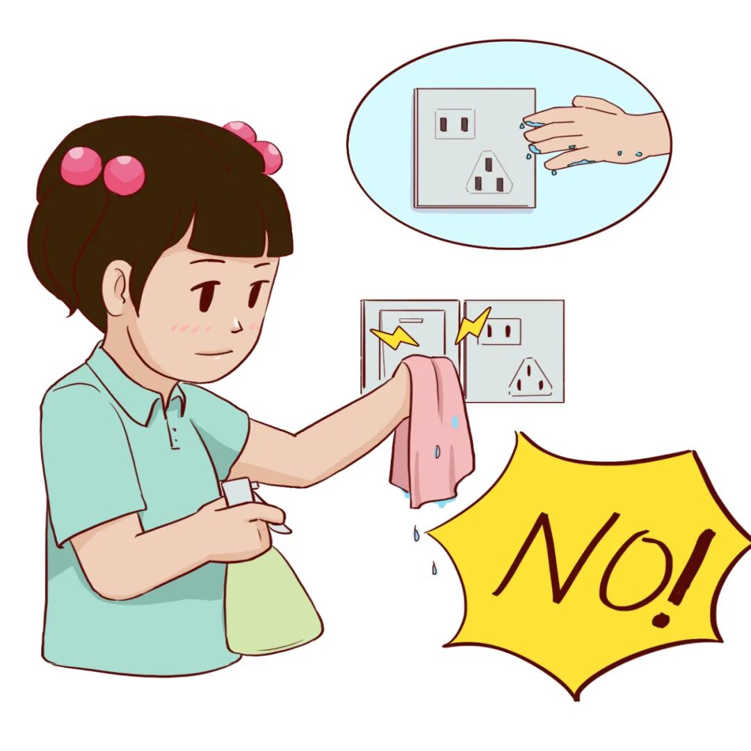 电力小课堂丨@同学们,开学用电安全指南请查收_电器_供电_设备