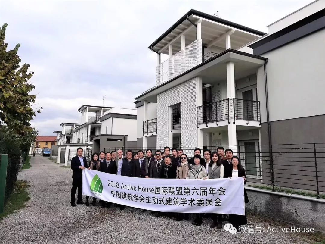 建筑学报 转发 来自于意大利米兰理工大学的最新active House国际联盟大会报道 建筑学报 微信公众号文章阅读 Wemp