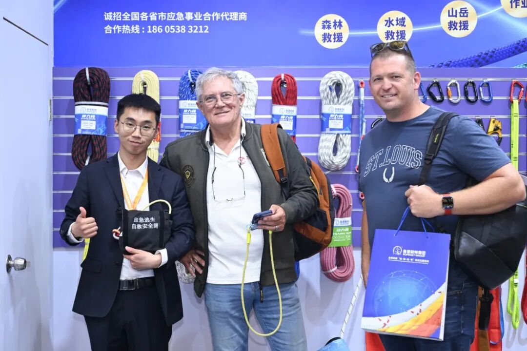 碳纤维，预氧丝，芳纶，PTFE，聚丙烯腈